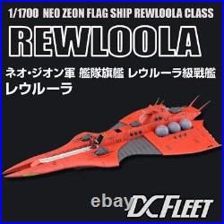 1/1700 Zeon Fleet Flag Ship Rewloola Resin Model Kit Fleetmo USA Seller