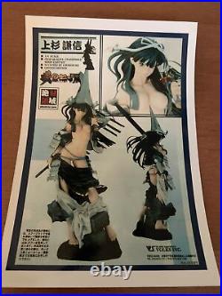 1/4 Resin Figure Model Kit Uesugi Kenshin GK DIY Unpainted Unassembled Figure
