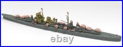 1/700 WW2 IJN Anti-Aircraft Cruiser Oyodo waterline resin model kit