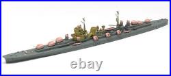 1/700 WW2 IJN Anti-Aircraft Cruiser Oyodo waterline resin model kit