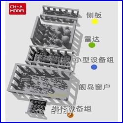 3D Printed 1/350 USS Ford Island Trumpet Player 05638 Ch-A Unpainted Model Kit