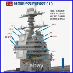 3D Printed 1/350 USS Ford Island Trumpet Player 05638 Ch-A Unpainted Model Kit