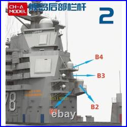 3D Printed 1/350 USS Ford Island Trumpet Player 05638 Ch-A Unpainted Model Kit