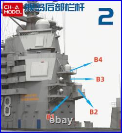 3D Printed 1/350 USS Ford Island trumpet player 05638 Ch-A Unpainted Model Kit