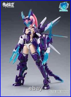 A. T. K. Girl 06 Azure Dragon Qinglong Model Kit? USA Ship Authorized Seller