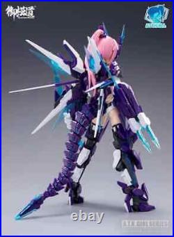 A. T. K. Girl 06 Azure Dragon Qinglong Model Kit? USA Ship Authorized Seller