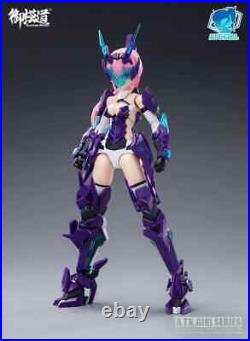 A. T. K. Girl 06 Azure Dragon Qinglong Model Kit? USA Ship Authorized Seller
