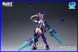 A. T. K. Girl 06 Azure Dragon Qinglong Model Kit? USA Ship Authorized Seller