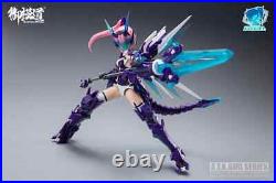 A. T. K. Girl 06 Azure Dragon Qinglong Model Kit? USA Ship Authorized Seller