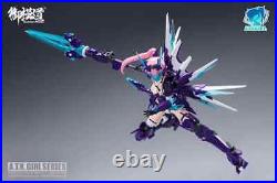 A. T. K. Girl 06 Azure Dragon Qinglong Model Kit? USA Ship Authorized Seller