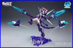 A. T. K. Girl 06 Azure Dragon Qinglong Model Kit? USA Ship Authorized Seller