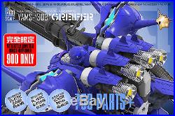 CHILOY TOYS 1/100 YAMS-130B GREFIER Gundam model resin + plastic sci fic robot