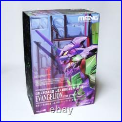 Evangelion Unit-01 Ver. 1.5 18.5in Anime Plastic Model Kit MENG Model