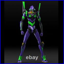 Evangelion Unit-01 Ver. 1.5 18.5in Anime Plastic Model Kit MENG Model