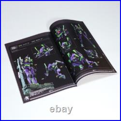 Evangelion Unit-01 Ver. 1.5 18.5in Anime Plastic Model Kit MENG Model