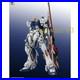 First Batch Farmer Creation Lucky Moo Fortune Ox 1/100 Model Kit Mecha