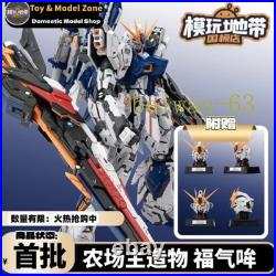 First Batch Farmer Creation Lucky Moo Fortune Ox 1/100 Model Kit Mecha
