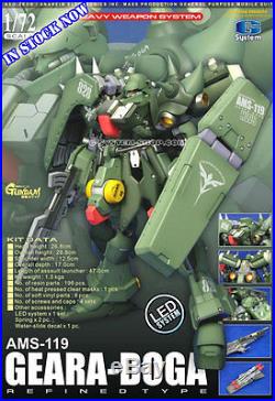 G-System GS-204 1/72 AMS-119 Geara-Doga Gundam resin model toy kit robot sci-fi