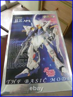 G system best 1/72 RX-105 Xi' Gundam, resin model kit