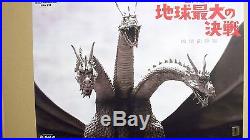 Godzilla/ King Ghidorah Movie Still Version 30 CM Scale Resin Model Kit By Kaiju