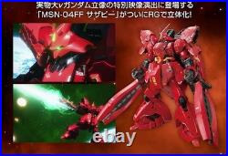 Gundam Chars Counterattack RG MSN-04FF Sazabi GUNDAM SIDE-F Fukuoka Model kit Gundam Chars Counterattack RG MSN-04FF Sazabi GUNDAM SIDE-F Fukuoka Model kit