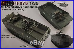 HOBBY FAN 1/35 M733 Amphibious Personnel Carrier (Vietnam War) Resin kit HF075