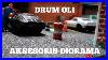 How To Make An Oil Drum For Diorama 1 64 Hotwheels Accessories