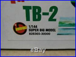 IMAI SUPER BIG MODEL TB2 THUNDERBIRDS 2 1/144 Super Forming Resin Kit JP New