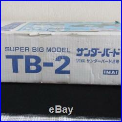 Imai Super Big Model TB2 Thunderbird 2 1/144 Super Forming Resin Kit Japan NEW