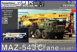 MAZ-543 Crane KS-6571 conversion resin set 1/35 PanzerShop Trumpeter Scud Smerch