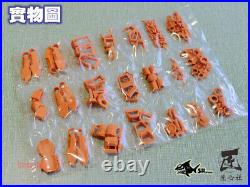 Michael Herm's Rock Unassembled Unpainted Resin Model Kit GK 1/35 Scale 6 In