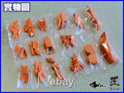 Michael Herm's Rock Unassembled Unpainted Resin Model Kit GK 1/35 Scale 6 In