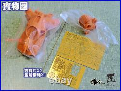 Michael Herm's Rock Unassembled Unpainted Resin Model Kit GK 1/35 Scale 6 In