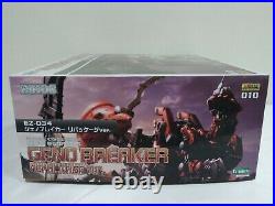 NEW Kotobukiya Zoids EZ-034 Geno Breaker Repackage Ver. 1/72 Scale Model Kit