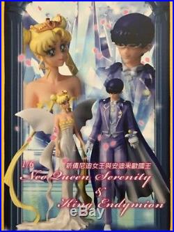 New 1/6 Sailor Moon Serenity Endymion Anime Resin Garage Kit Unpainted E2046