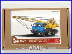 RIM35034 SMK-10 truck crane on MAZ-500 by Red Iron Models. 1/35 scale resin kit