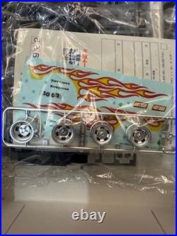 Rare Aoshima 430 Cedric Hot Rod plastic model kit, excellent condition