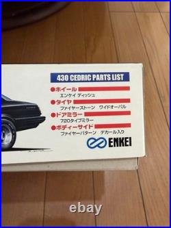 Rare Aoshima 430 Cedric Hot Rod plastic model kit, excellent condition