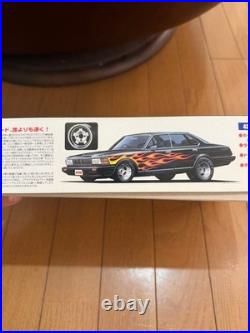 Rare Aoshima 430 Cedric Hot Rod plastic model kit, excellent condition