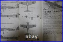 Rare Galtex Japanese Army Hayabusa Type 3 1/72 Plastic Resin Model Kit