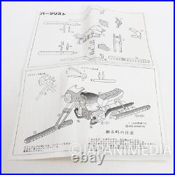 Retro RARE! Urusei Yatsura Benten On Airbike 1/15 Resin Cast Model Kit Musasiya
