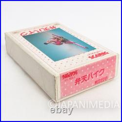 Retro RARE! Urusei Yatsura Benten On Airbike 1/15 Resin Cast Model Kit Musasiya