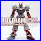 SH STUDIO Gundam PG 1/60 MBF-P02 RED FRAME ASTRAY Resin Conversion Original Kit