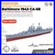 SSMODEL SSC350556S-A 1/350 USS Baltimore Heavy Cruiser 1943 CA-68 Full Hull
