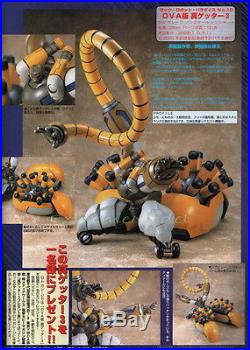 Shin Getter III OVA Ver. GETTER ROBO (High 29 cm) Unpainted Resin Model Kit