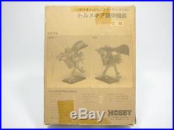 Torumekian Armor Horse Ghibli NAUSICAA Tsukuda Hobby 1/20 Resin Model Kit