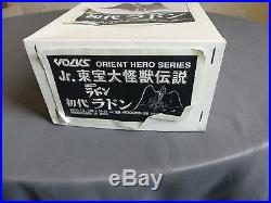 Volks Orient Hero Jr Rodan Resin Model Kit Rare Hero Series