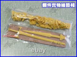 V-siren 103 Neptune FFS Unpainted Unassembled Resin Model Kit GK 1/100