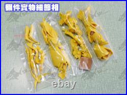 V-siren 103 Neptune FFS Unpainted Unassembled Resin Model Kit GK 1/100