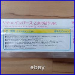 Volks CharaGumin Slayers Lina Inverse Maidens Prayer 1/6 Resin Model Kit Age 15+